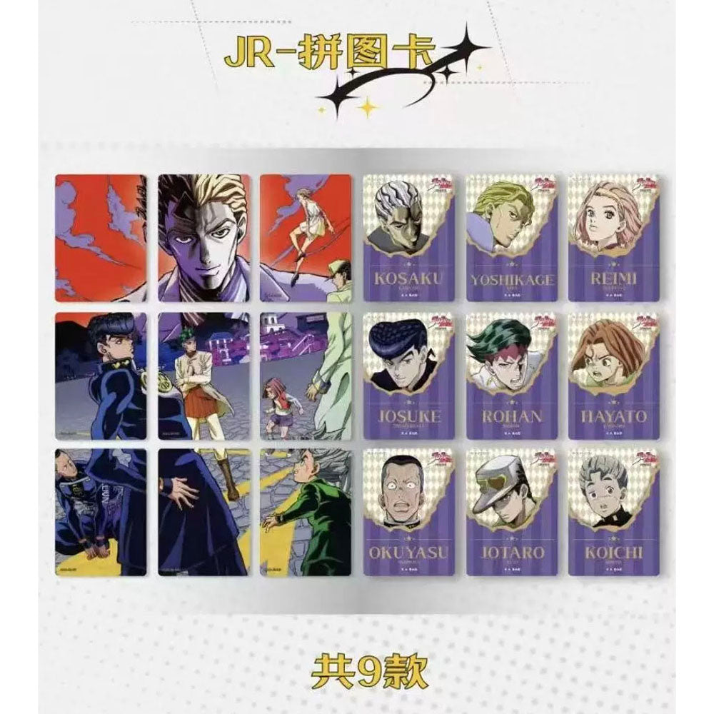 JoJo's Bizarre Adventure: Diamond is Unbreakable - Collection Card Vol. 1 Booster Pack - 1 Pack - Muse / KaBao