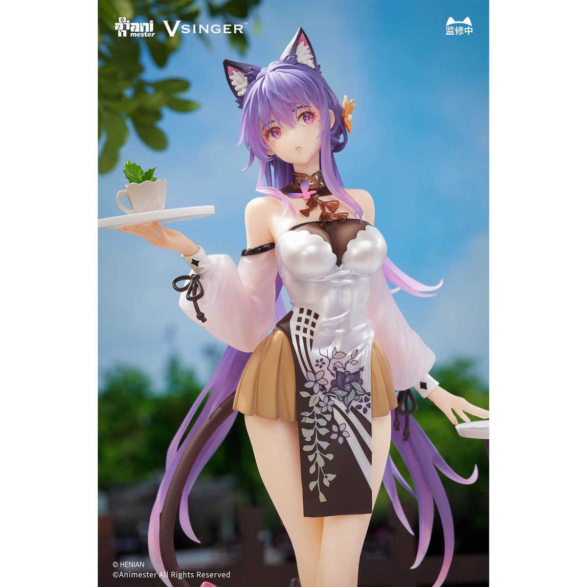 Vsinger - Luo Tianyi & Mo Qingxian - Tea Time Melody Ver. Figur -  1/7 Scale - 23-25,5cm - AniMester