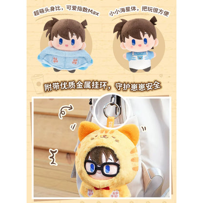 Detektiv Conan: Cat Cape Series Vol. 1 - Plüsch-Figur / Anhänger Blind Box - Einzelbox - 12cm - LDCX