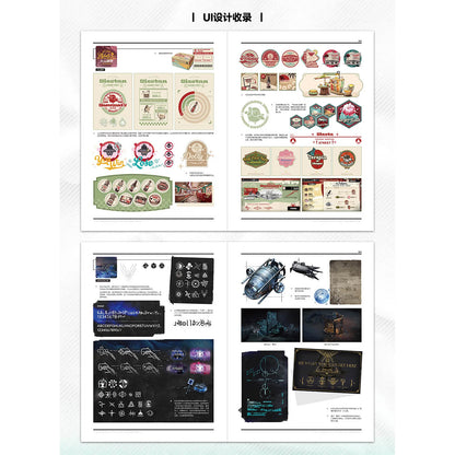 Arknights - Official Artworks Vol. 4 Collector's Edition - Chinesisch - Artbook - 356 Seiten - Hypergryph