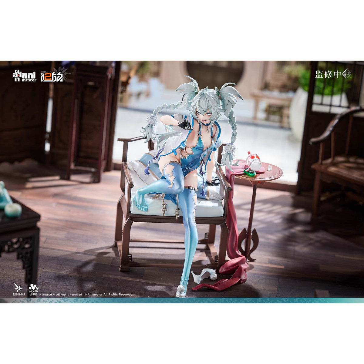 Girls' Frontline 2: Exilium - Florence Alluring Larkspur Ver. - 1/7 Scale Sammelfigur - ca. 20,4cm - Animester