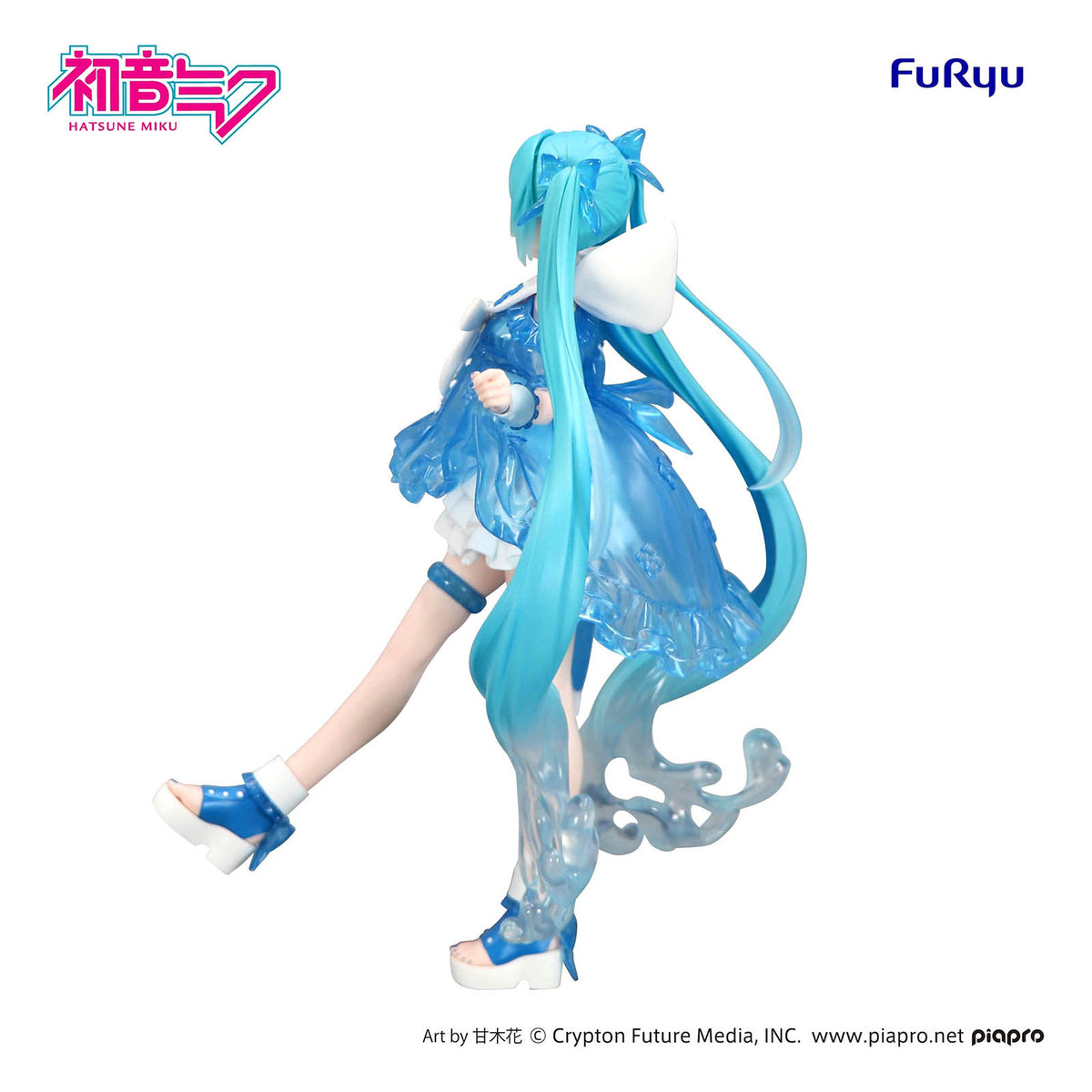 Hatsune Miku - Miku Rainy Dance - Figur Trio-Try-iT - 19 cm - Furyu