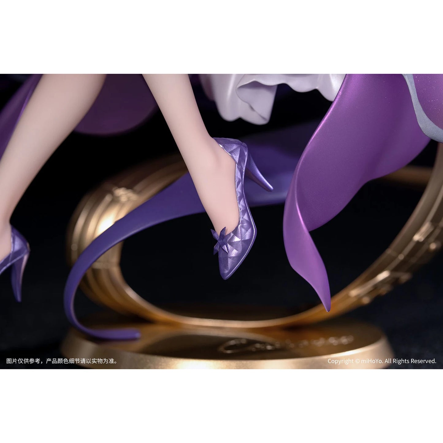 Myethos - Star Rail Castorice Star Rail LIVE Ver. 18 Scale Figur