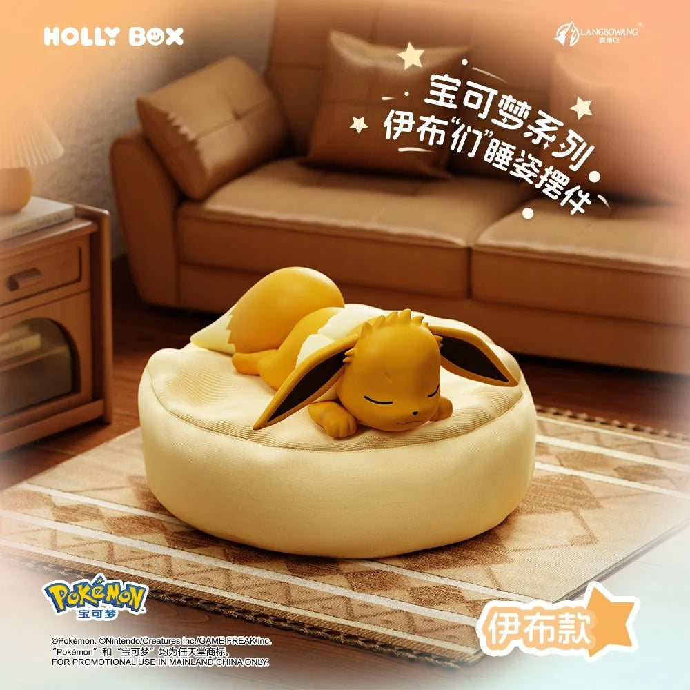 Pokémon - Evoli-Entwicklungen Sleep Pose Sammelfigur - Blindbox - Einzelbox - ca. 7,2cm - Holly Box