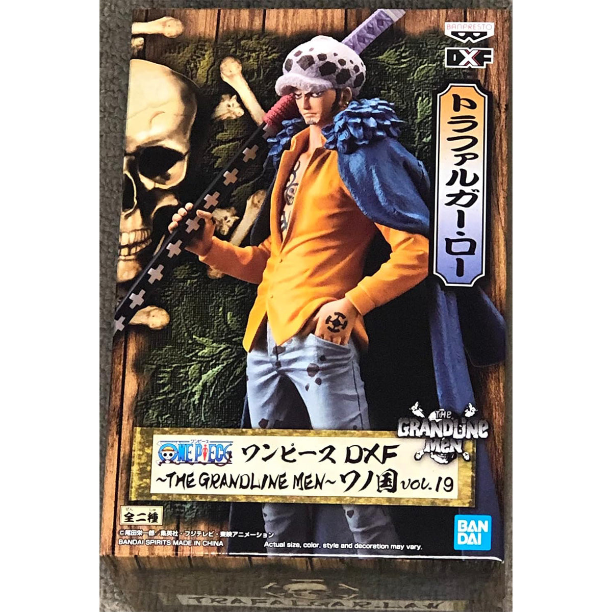 BANDAI DFX The Grandline Men Wanokuni Trafalgar Law mit Schwert Kikoku, One Piece Sammelfigur, 17 cm