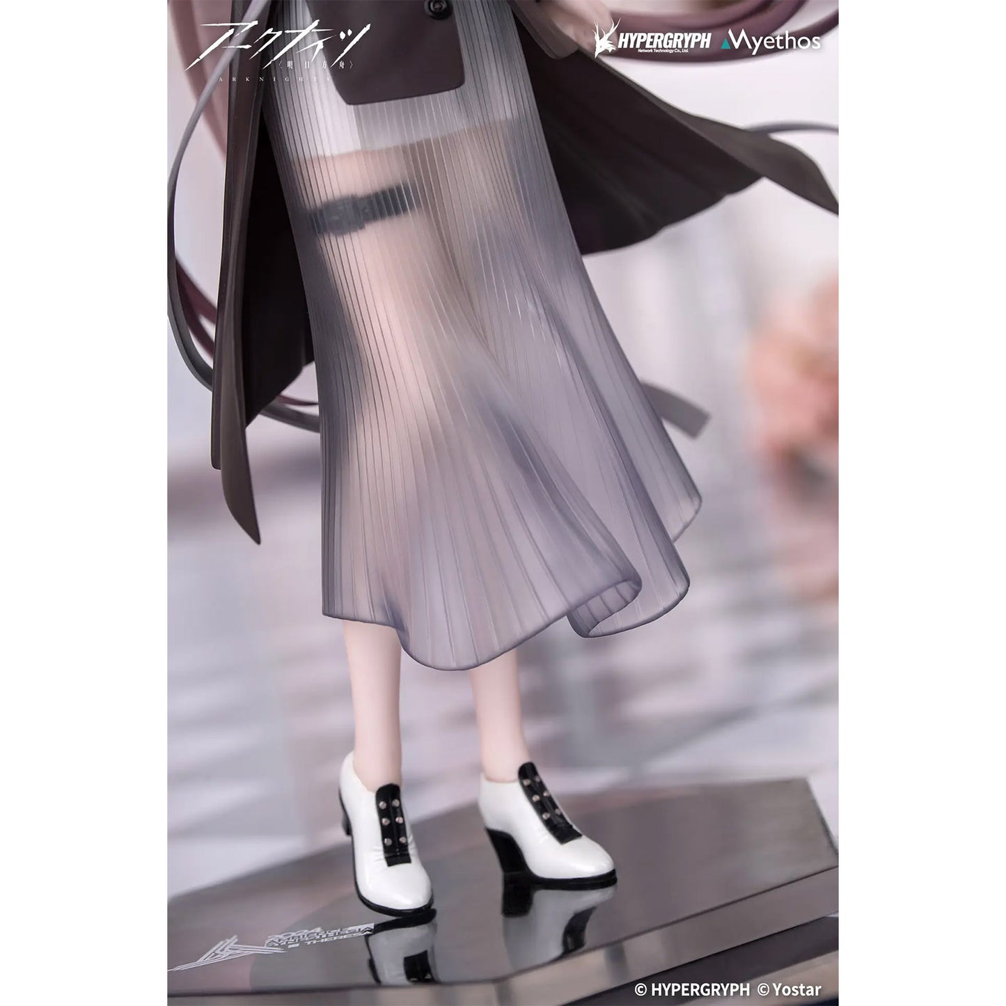 Arknights Gift+ PVC Statue 18 Theresa: Journey of Music Ver. 22 cm