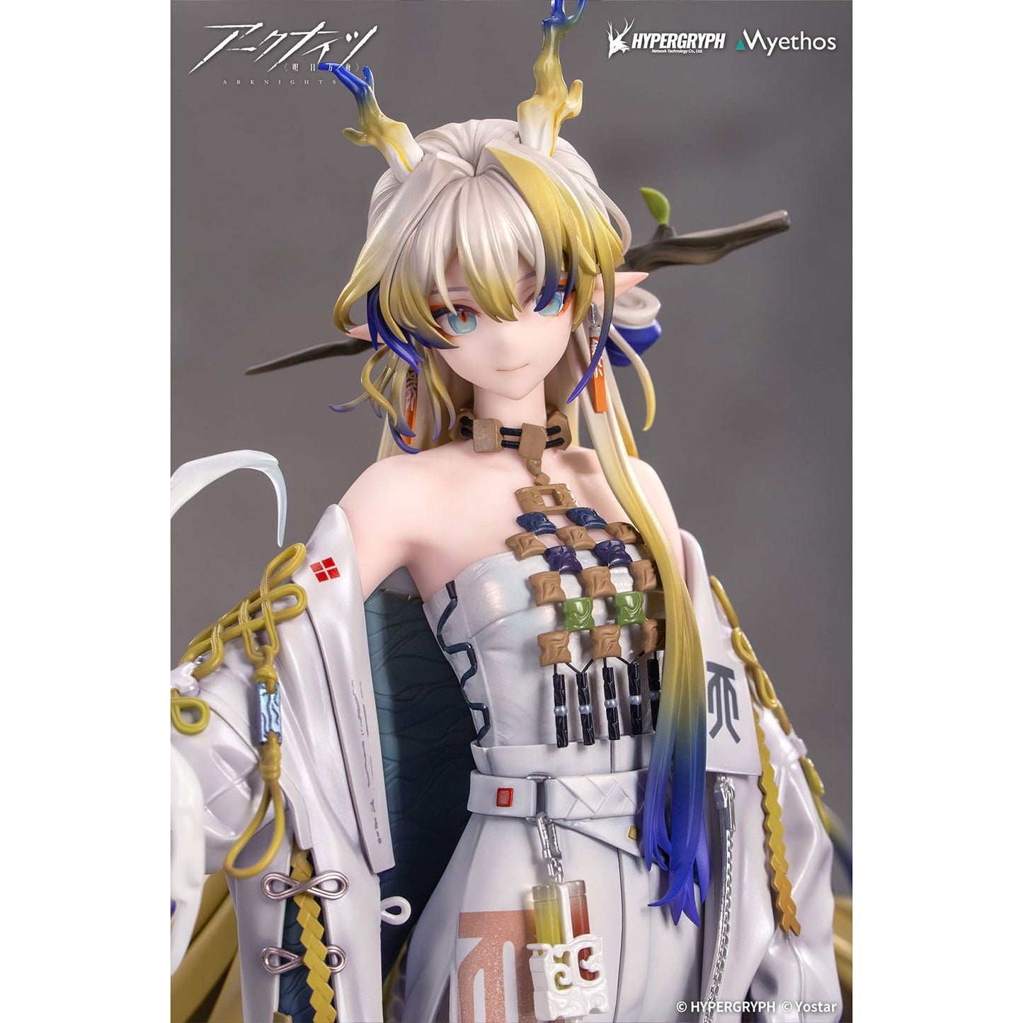 Arknights PVC Statue 17 Shu 27 cm