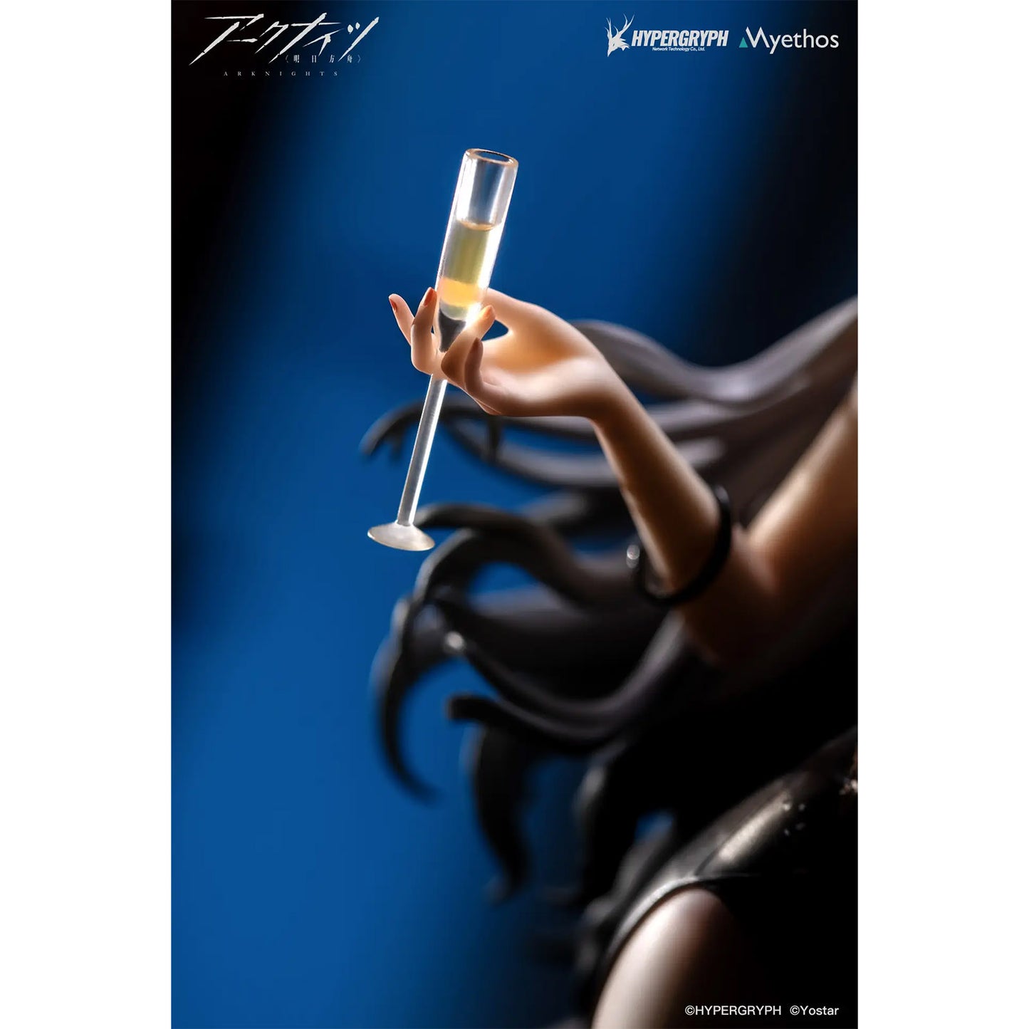 Arknights Statue 17 Schwarz: Formal Dress Ver.