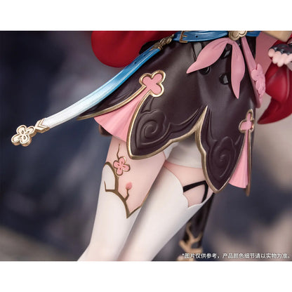 March 7th: The Hunt, Honkai: Star Rail Gift+ Sammelfigur, 18 cm - miHoYo