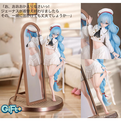 Azur Lane - Janus Fear of Changing Clothes - Figur 1:8 - 19,5cm - Myethos