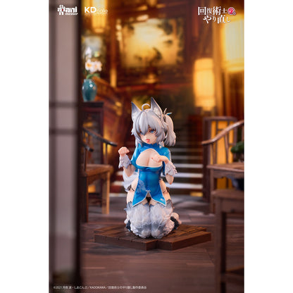 Animester 17 PVC Figure - Setsuna Chinese Dress Ver. "Redo of Healer"