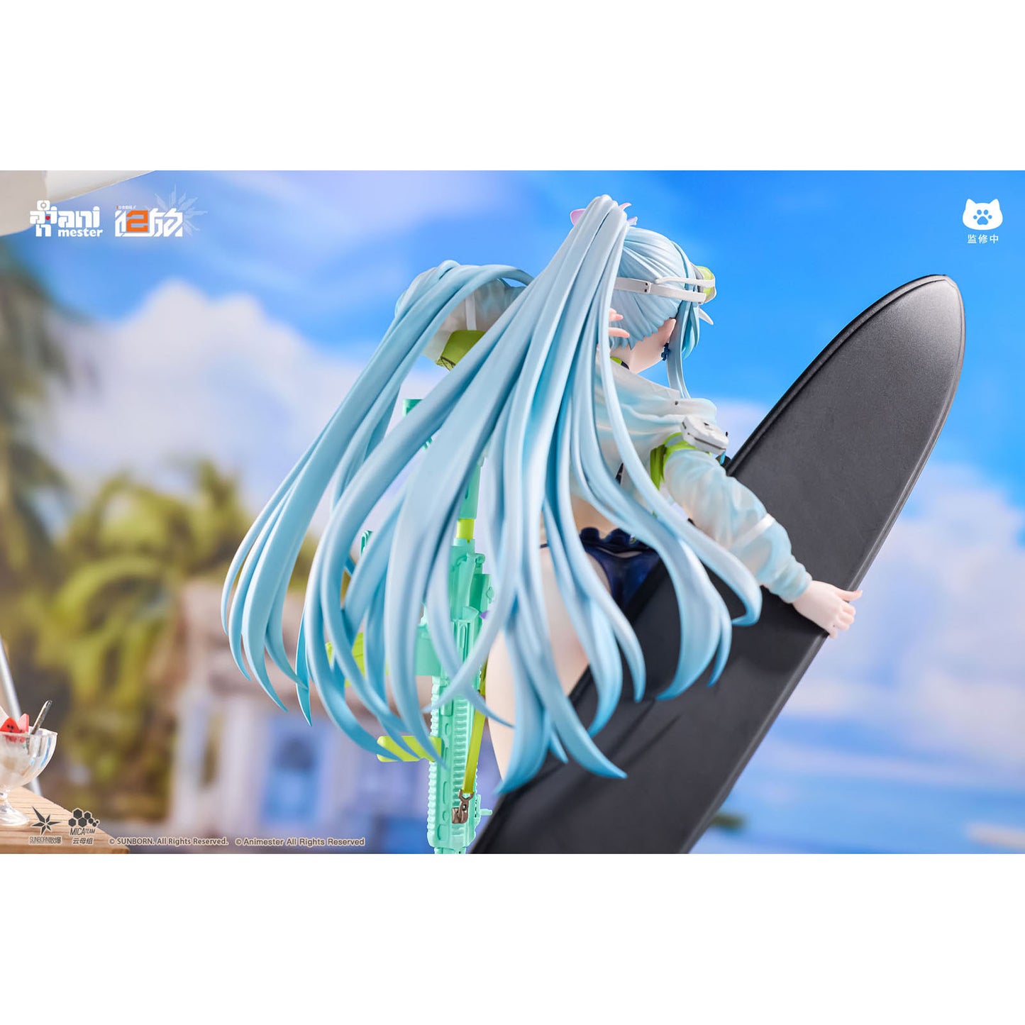 Girls' Frontline 2 - Kelukai Bonus Ver. - Figur 1:7 - 25cm - AniMester