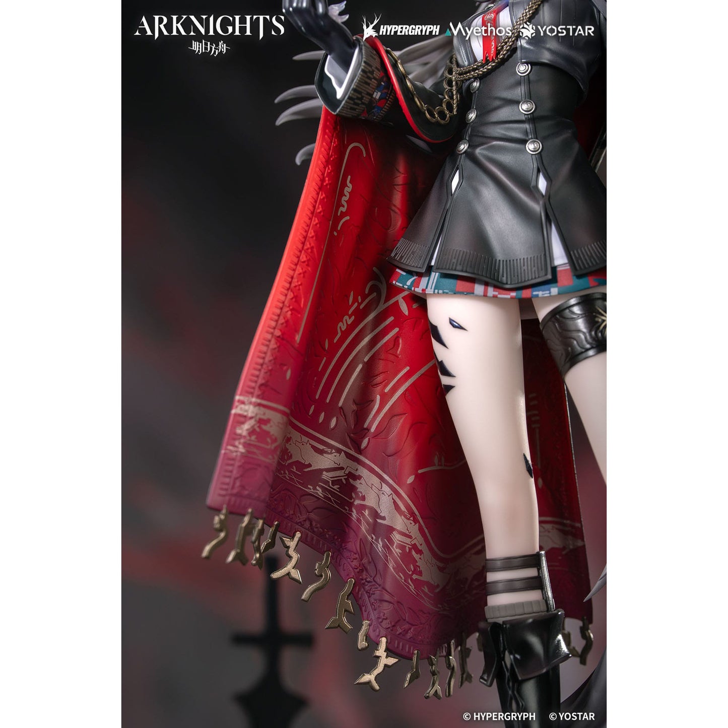 Arknights PVC Statue 17 Lappland the Decadenza 26 cm