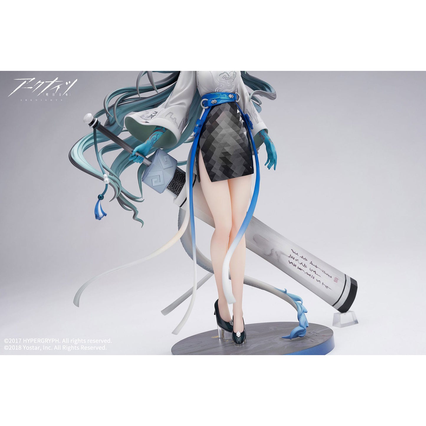 Apex APEX42145 Arknights PVC Statue 17 Dusk Ukiyo no Kaze Ver. 26 cm