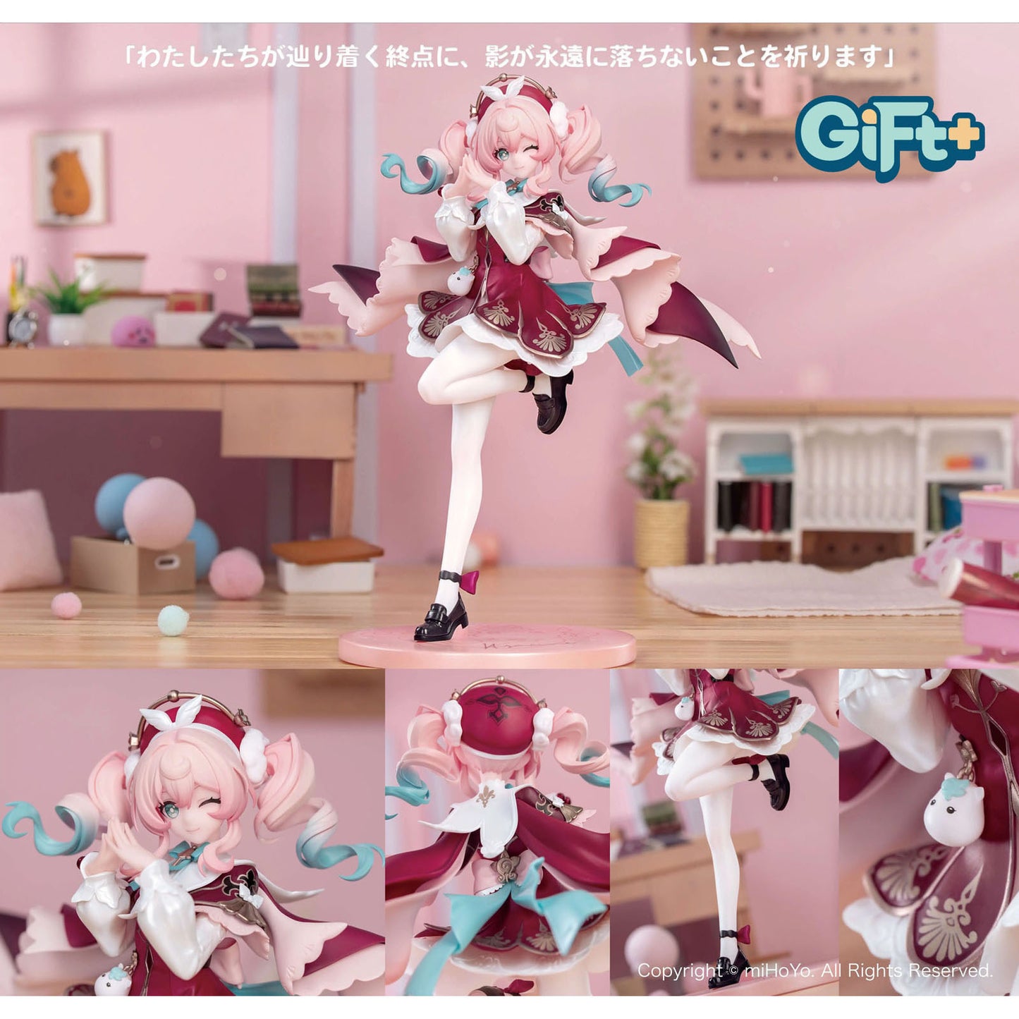 Honkai: Star Rail - Hyacine (Huohuo) - Figur 1/8 (Gift+) - 19cm - Myethos