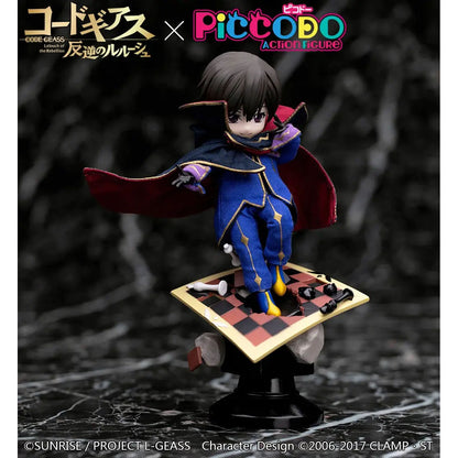 Code Geass - Lelouch Lamperouge - Piccodo Deformed Vignette Doll - 12cm - Piccodo