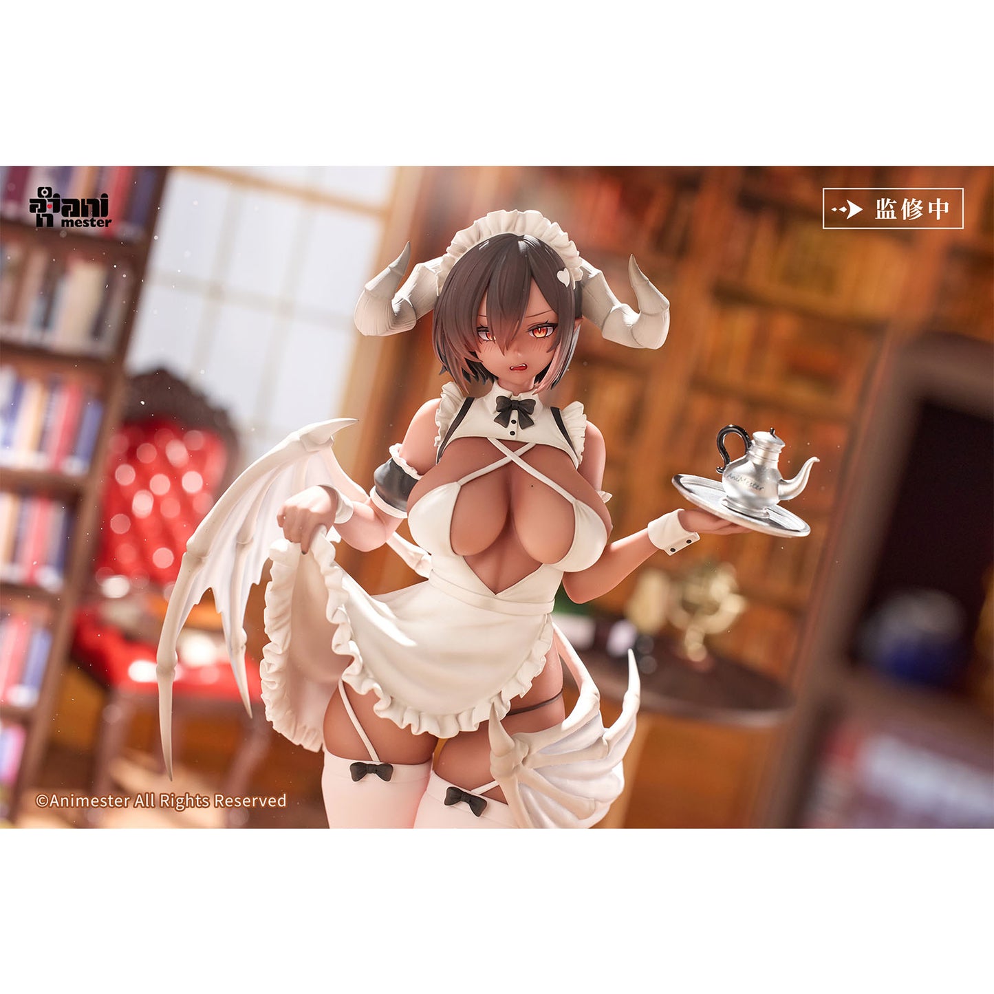 AniMester - Demon Maid's Serving Time: Gokuna - 1/6 Complete Figure - 28 cm