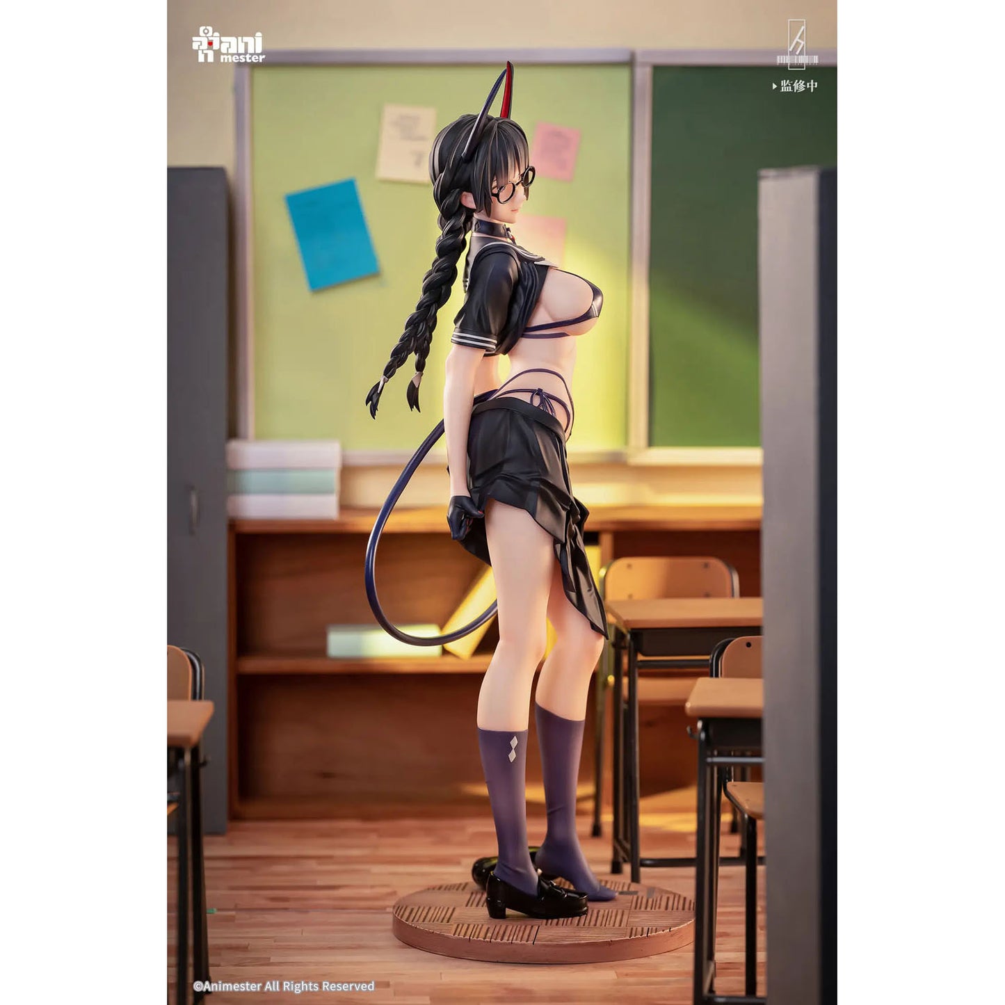 Original Character - Succubus Class President Reina (Illustration by Ban!) - Figur - 30 cm - Animester