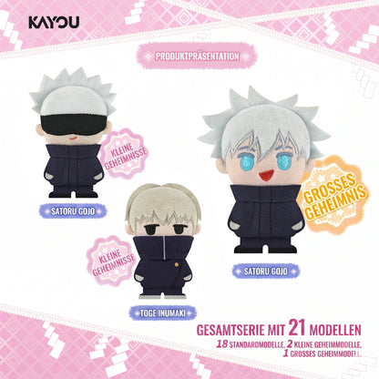 Jujutsu Kaisen - "Möngyu Wujie" Serie - Plüsch-Brosche Blind Box - Einzelbox - KAYOU