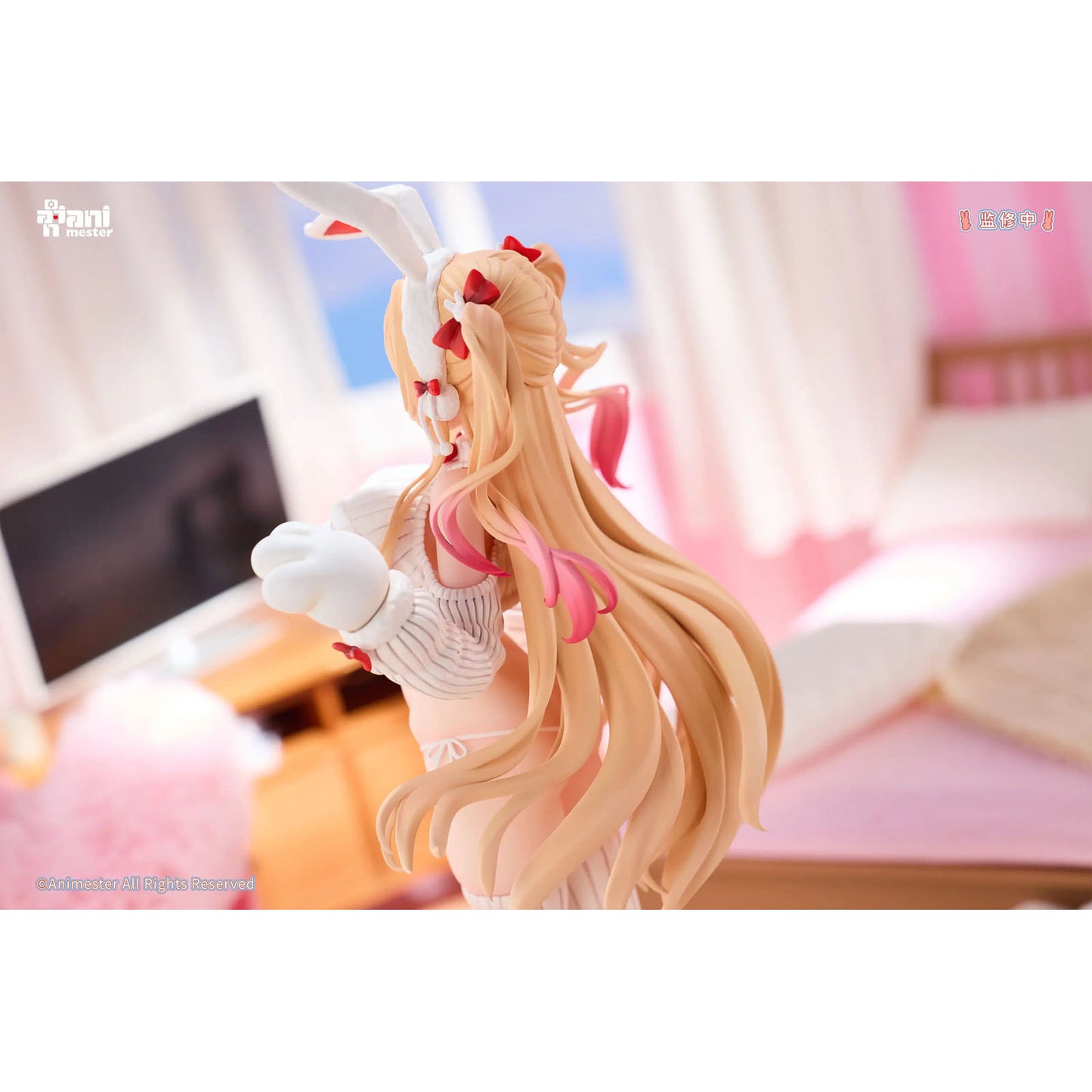 Original Character - Azalea „Cozy Surprise“ - 1/6 PVC Statue 29 cm - AniMester