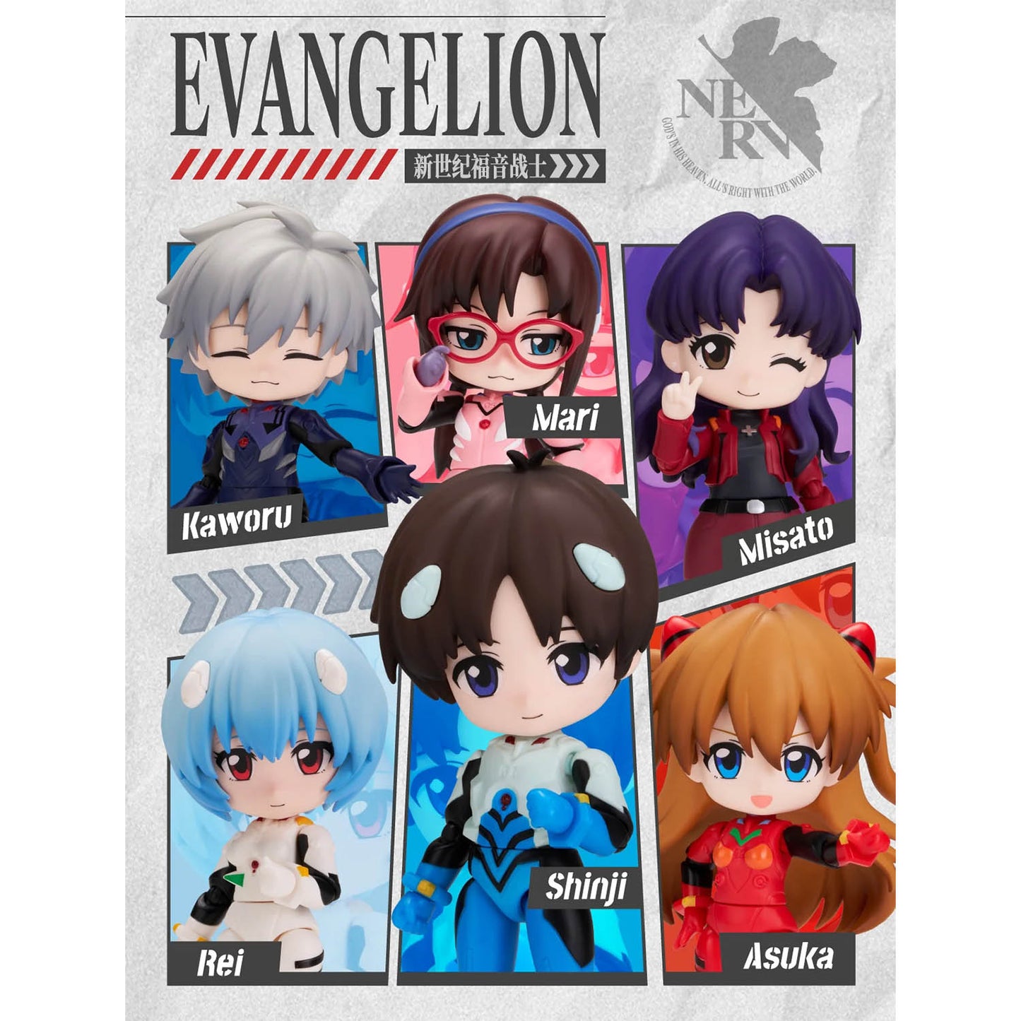 Neon Genesis Evangelion - Miracle Connection Q-Version - DaaLaMode Mini-Modellbau-Sammelfigur Blind Box - Einzelbox - 10cm - BLOKEES
