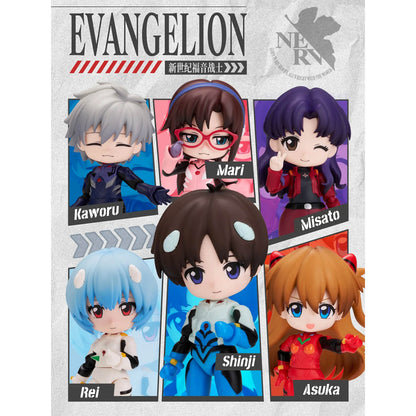 Neon Genesis Evangelion - Miracle Connection Q-Version - DaaLaMode Mini-Modellbau-Sammelfigur Blind Box - Einzelbox - 10cm - BLOKEES