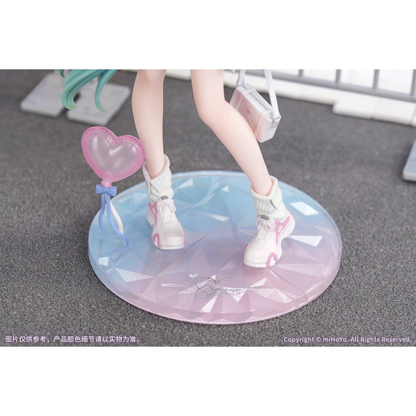 Honkai: Star Rail - Cyrene - Beautiful Holiday Ver. - Gift+ Series 1/8 Scale PVC Figur - 20 cm - Myethos