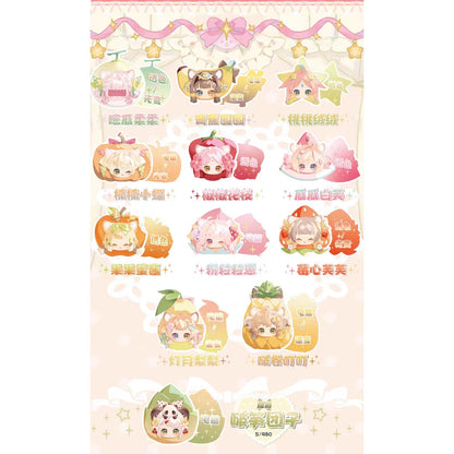 sweet Emilya - Cat Moni: Foodie Pal Series - Blind Box Mini-Figur - Einzelbox - 3 cm - sweet Emilya