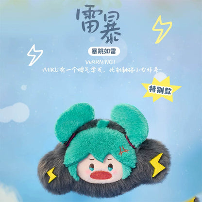 Vocaloid - Hatsune Miku Weather Moods Plüsch-Anhänger Blindbox - Einzelbox - 11cm - LDCX