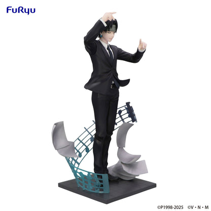 Hunter x Hunter - Chrollo Lucilfer Figur (Requiem Ver.) - Exceed Creative - 21cm - FuRyu