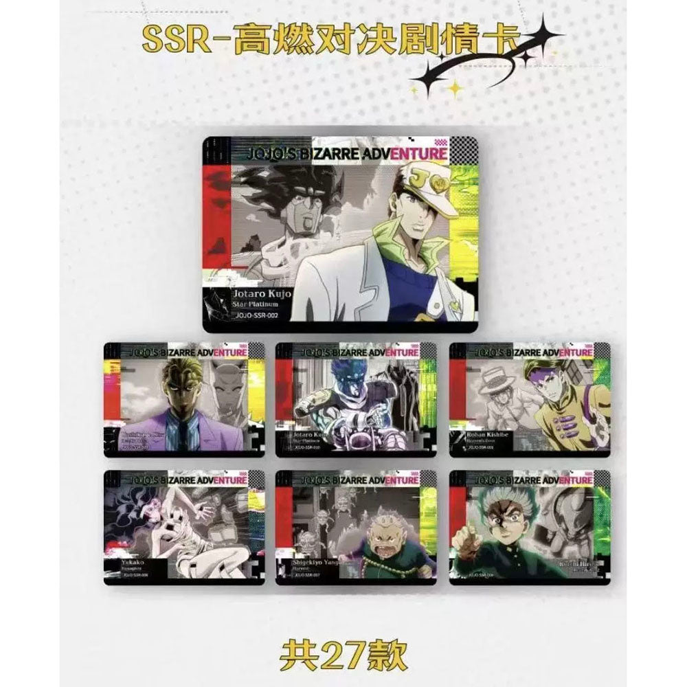 JoJo's Bizarre Adventure: Diamond is Unbreakable - Collection Card Vol. 1 Booster Pack - 1 Pack - Muse / KaBao