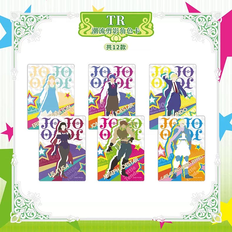 JoJo's Bizarre Adventure: Phantom Blood - Collection Card Vol. 1 Booster Pack - 1 Pack - Muse / KaBao