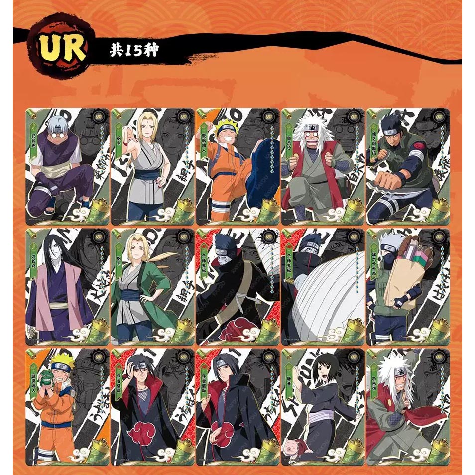 Naruto Shippuden: Tier 4 Wave 3 (Vol. 8) - Booster Pack - 1 Pack - Kayou