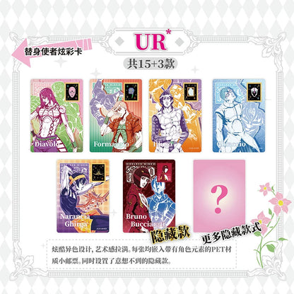 JoJo's Bizarre Adventure - Golden Wind Collecting Card Vol. 2 - Sammelkarten - Einzelpackung - 3 Karten