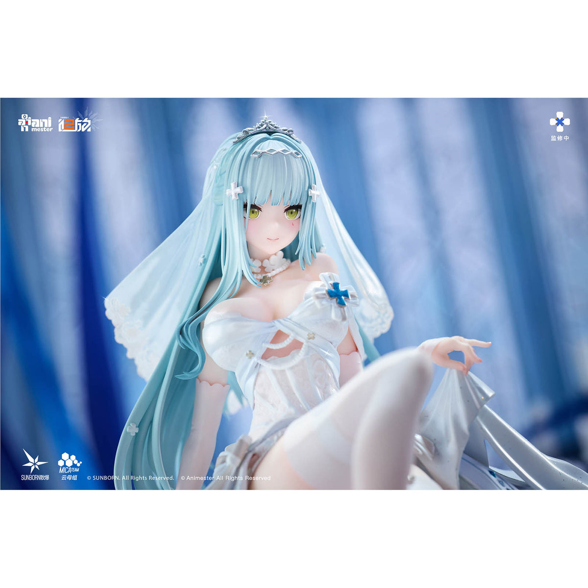Girls' Frontline 2: Exilium - Klukai Indigo Oath Ver. - 1/7 Scale Sammelfigur - ca. 17cm - Animester