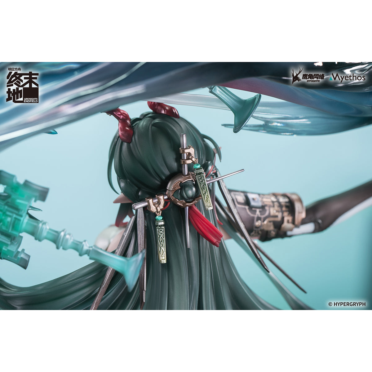 Arknights: Endfield - Zhuang Fangyi - 1/7 Scale Sammelfigur - ca. 39,2cm - Myethos