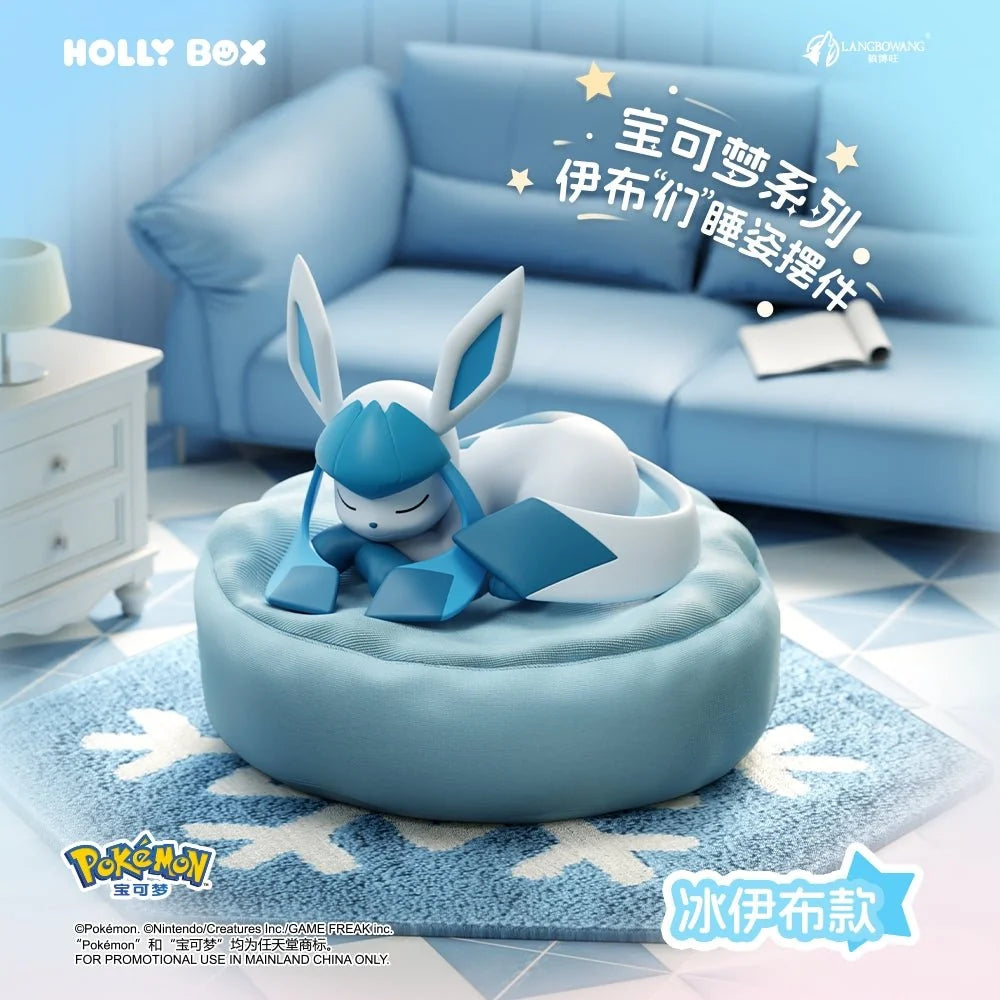Pokémon - Evoli-Entwicklungen Sleep Pose Sammelfigur - Blindbox - Einzelbox - ca. 7,2cm - Holly Box