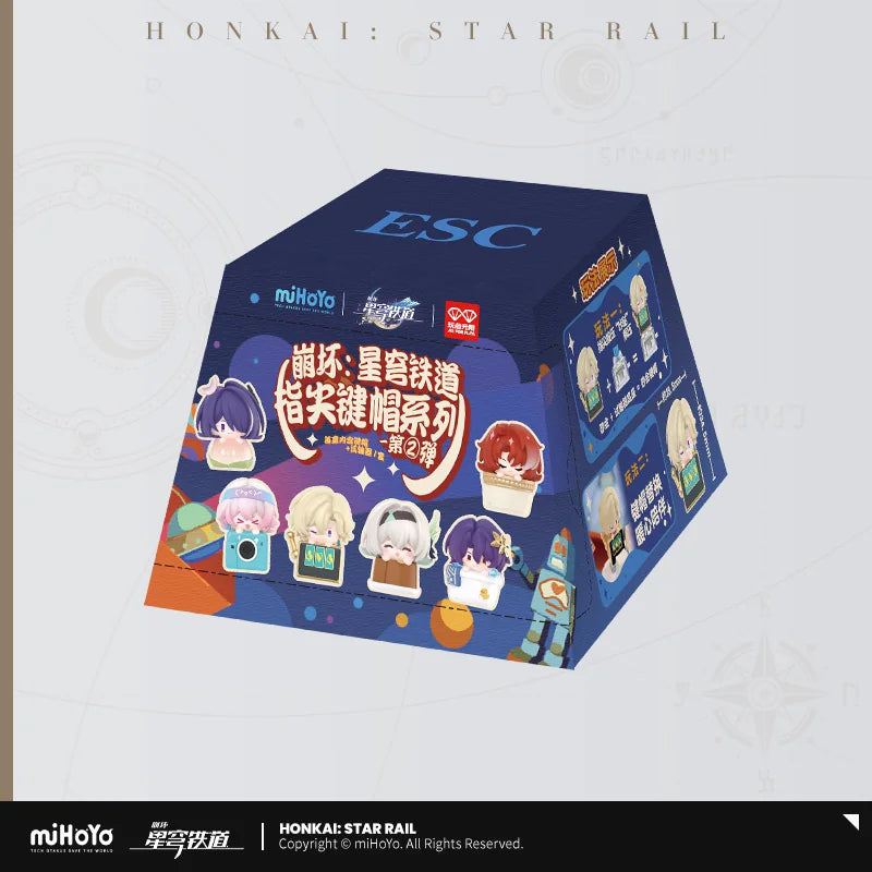 Honkai: Star Rail - Fingertip Keycap Series Vol. 2 - Keycap - Blindbox - Einzelbox - ca. 3cm - miHoYo
