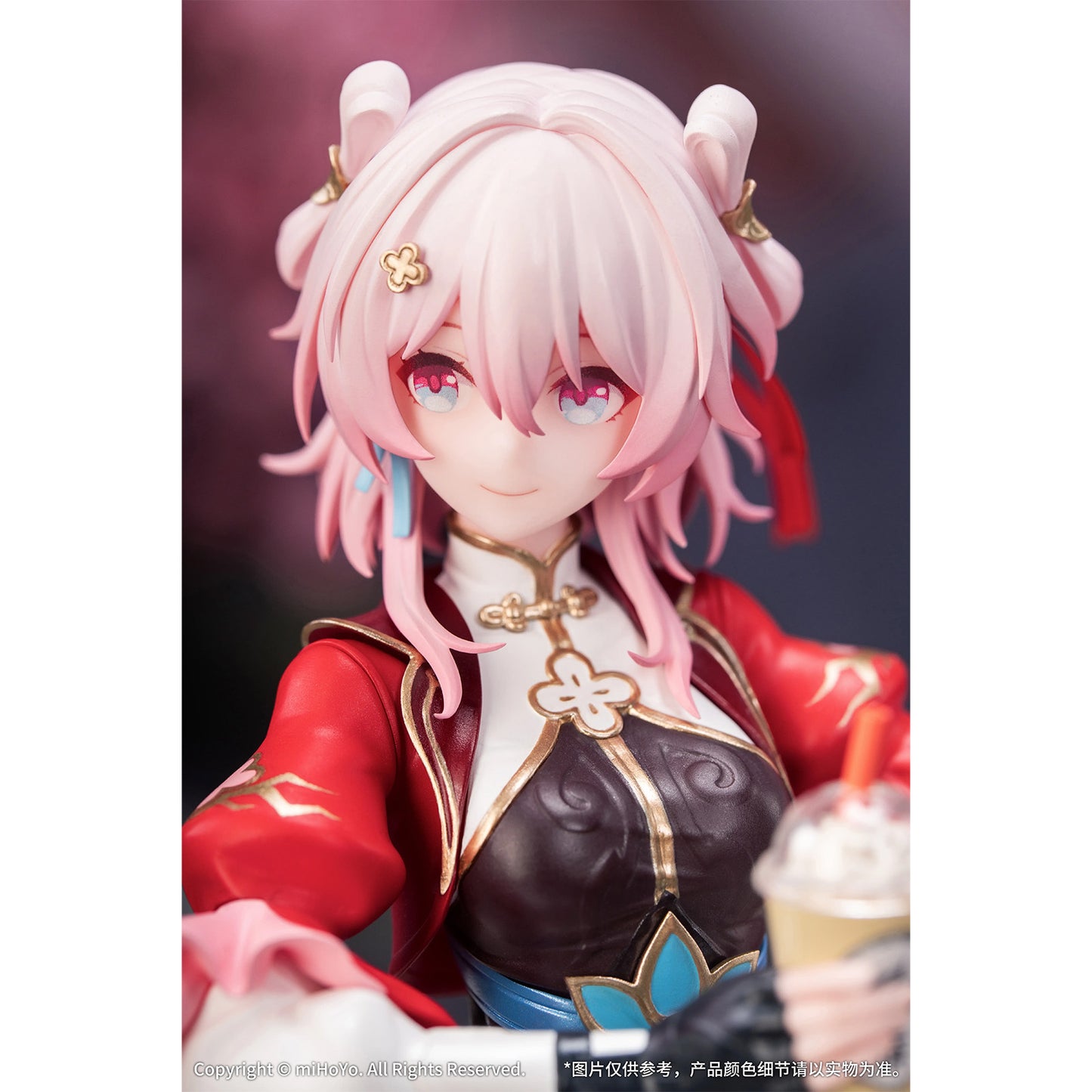 March 7th: The Hunt, Honkai: Star Rail Gift+ Sammelfigur, 18 cm - miHoYo