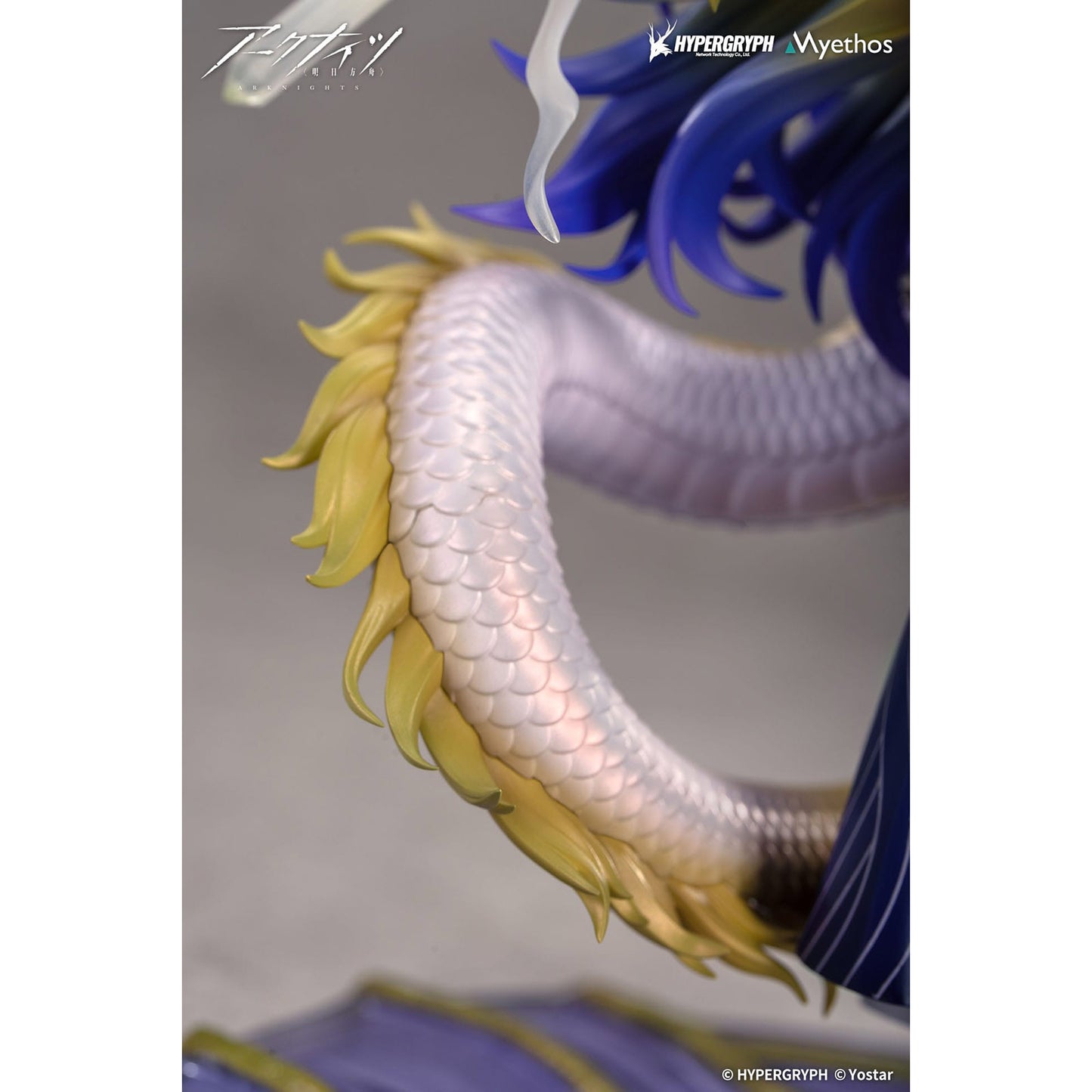 Arknights PVC Statue 17 Shu 27 cm