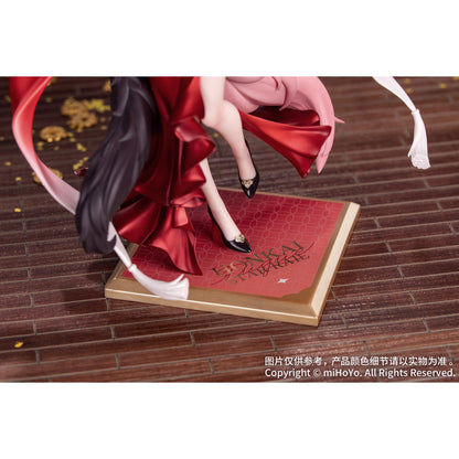 “Fugue: Fortune’s Radiance” – 18 Scale Figure (Approx. 23.7 cm) – Official Honkai: Star Rail Figure by miHoYo