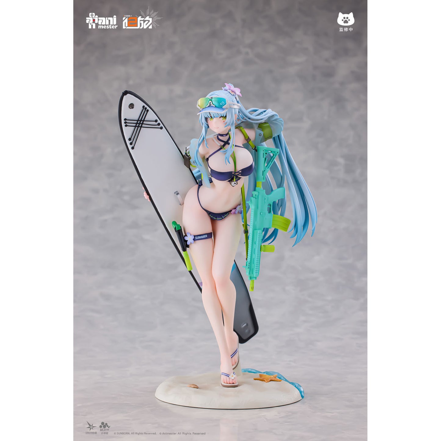 Girls' Frontline 2 - Kelukai Bonus Ver. - Figur 1:7 - 25cm - AniMester
