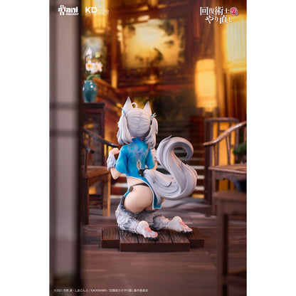 Animester 17 PVC Figure - Setsuna Chinese Dress Ver. "Redo of Healer"