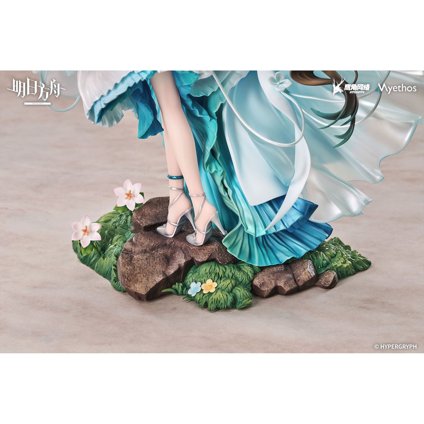 Arknights Amiya Blooms of Time Figur 1/7