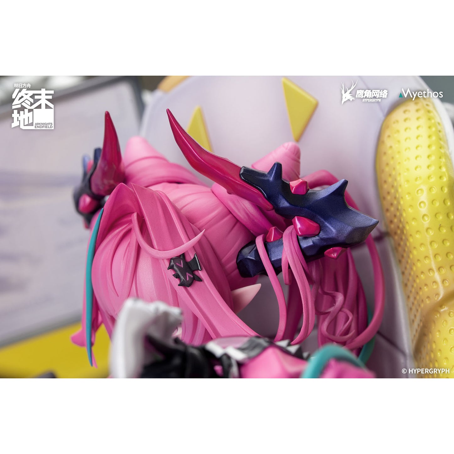 Yvonne Arknights: Endfield 1/7 Scale Figure