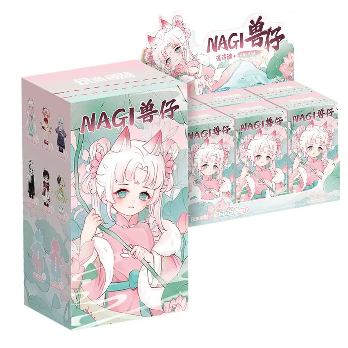 Nagi Cub - The Happy Excursion - Actionfigur Blind Box (BJD) - 16cm - Wan Le Xun Chao - Einzelbox