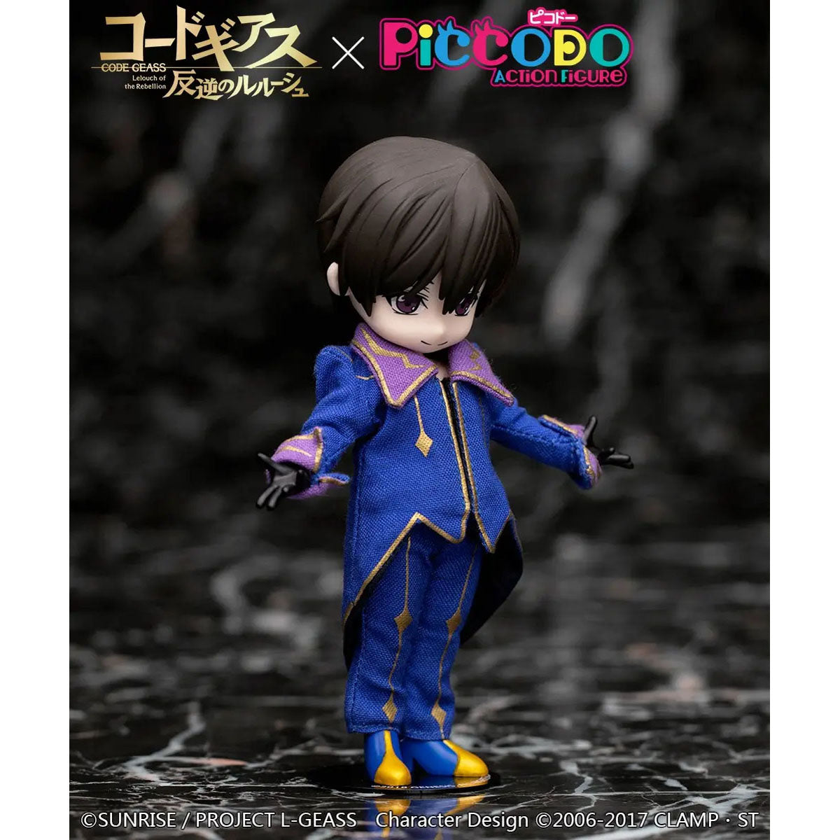 Code Geass - Lelouch Lamperouge - Piccodo Deformed Vignette Doll - 12cm - Piccodo