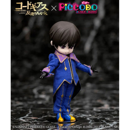 Code Geass - Lelouch Lamperouge - Piccodo Deformed Vignette Doll - 12cm - Piccodo
