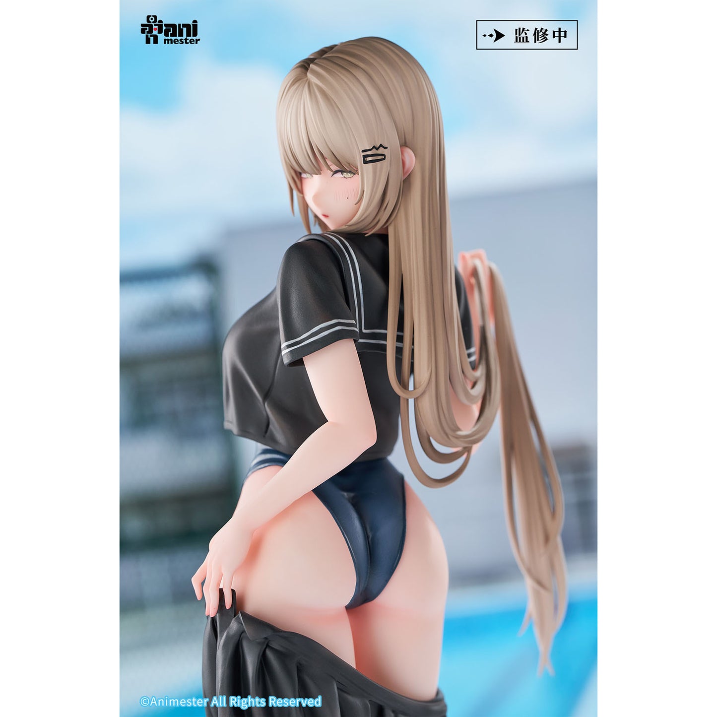 Original Character: Yuzu - Pool Day! Before the Swim Ver. - 1/6 Scale Figur - 28,5 cm - Animester