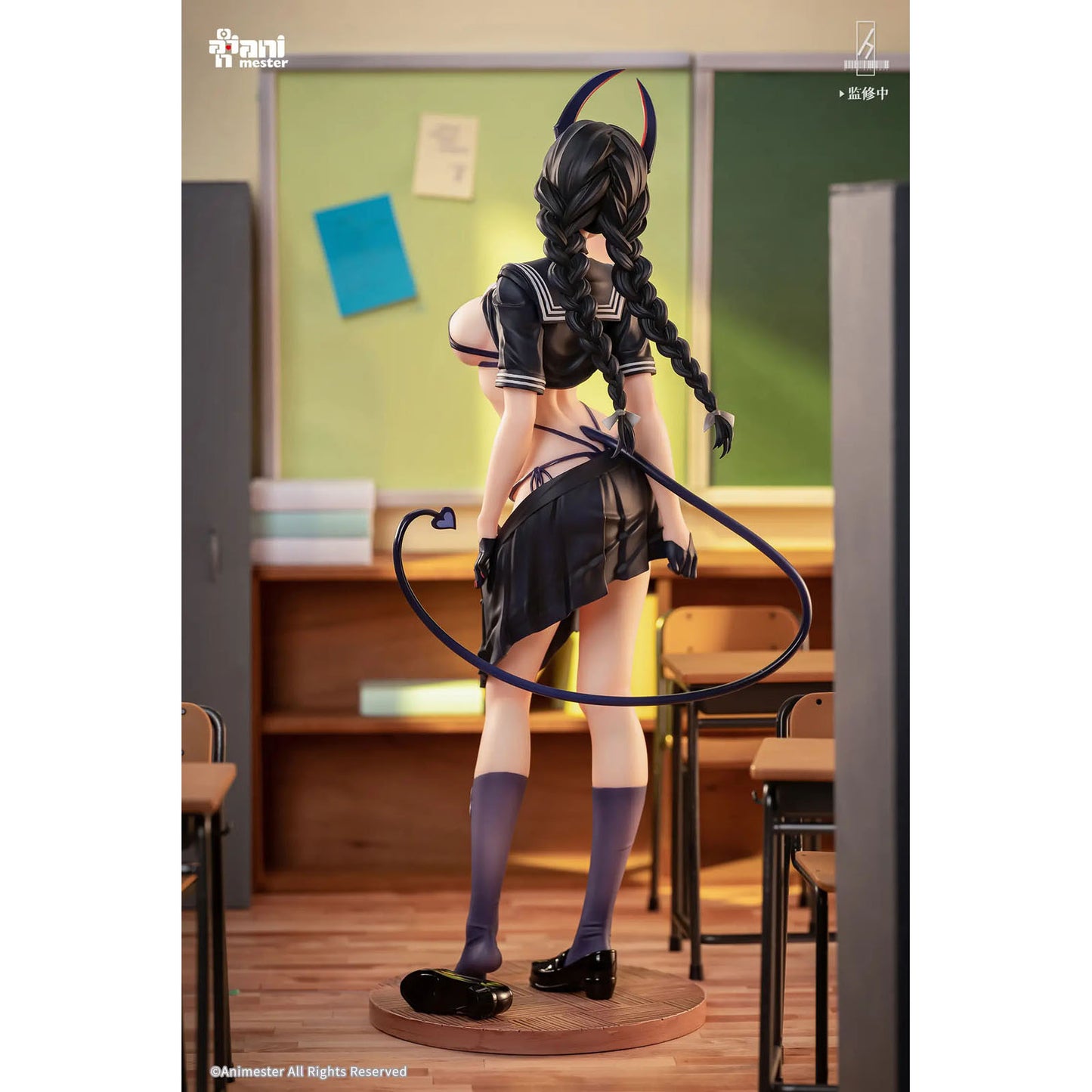 Original Character - Succubus Class President Reina (Illustration by Ban!) - Figur - 30 cm - Animester